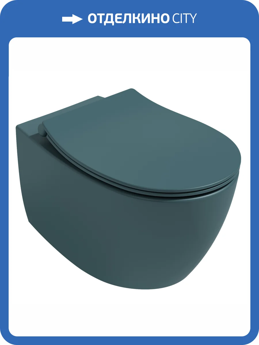 Унитаз подвесной Isvea Sentimenti Neo 10AR02010SV-2P изумрудный матовый фото 3