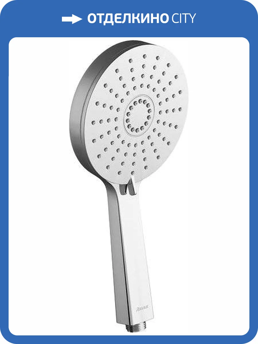 Лейка для душа Ravak Flat X07P344 XXL 961.00 фото 4