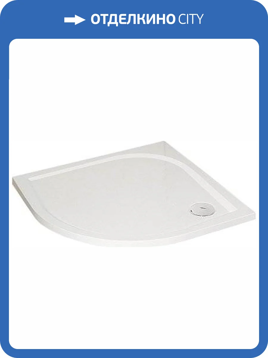 Поддон для душа Radaway Paros A800 фото 4