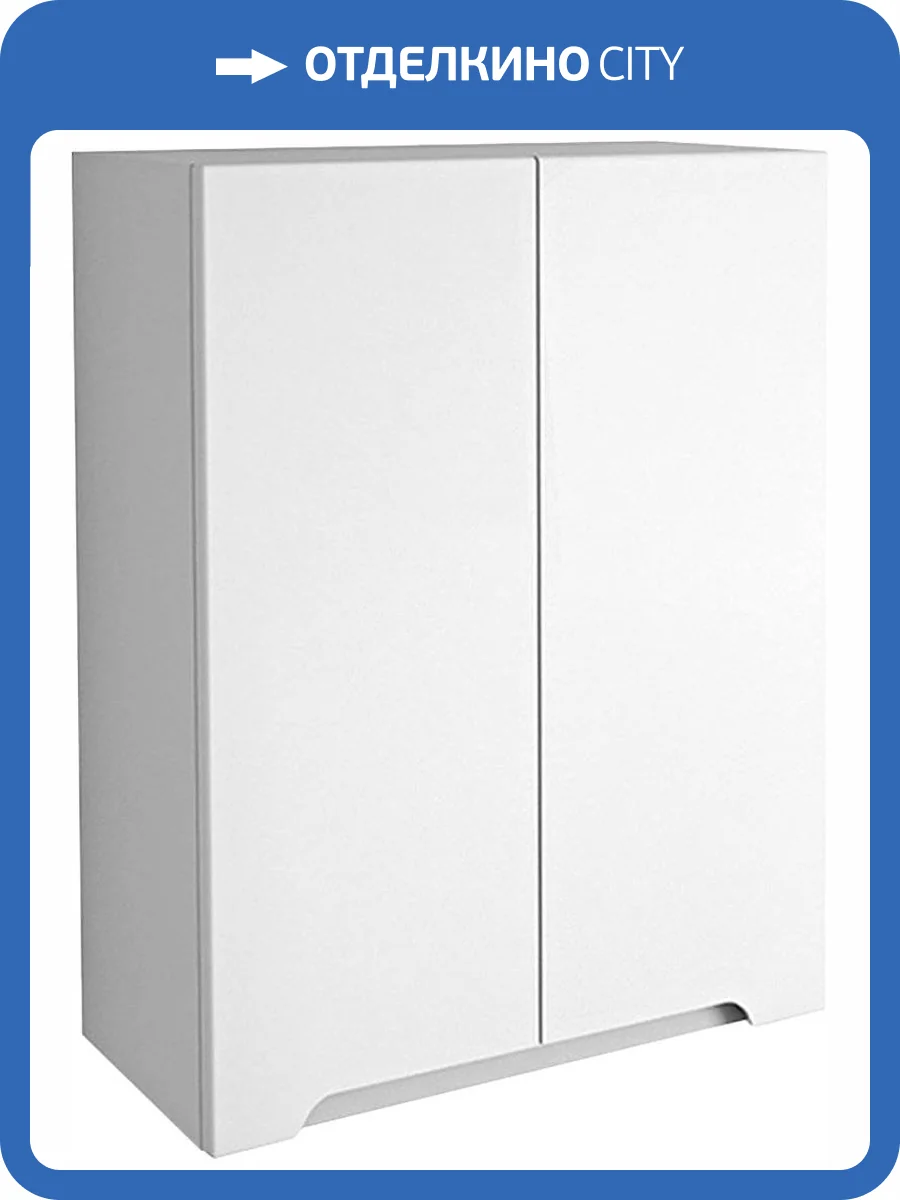 Шкаф Dreja QL 60 белый глянец фото 3