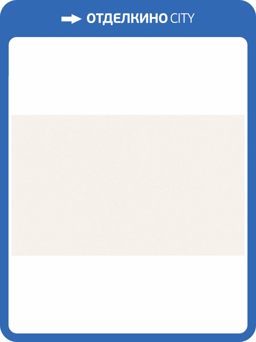 Обои Artsimple Mixture A100302 фото 2