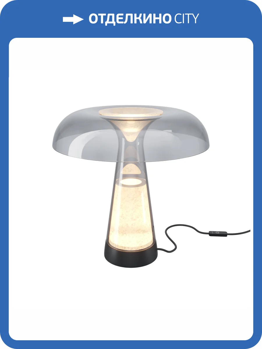 Настольная лампа светодиодная Maytoni Artefact MOD484TL-L8BK фото 10