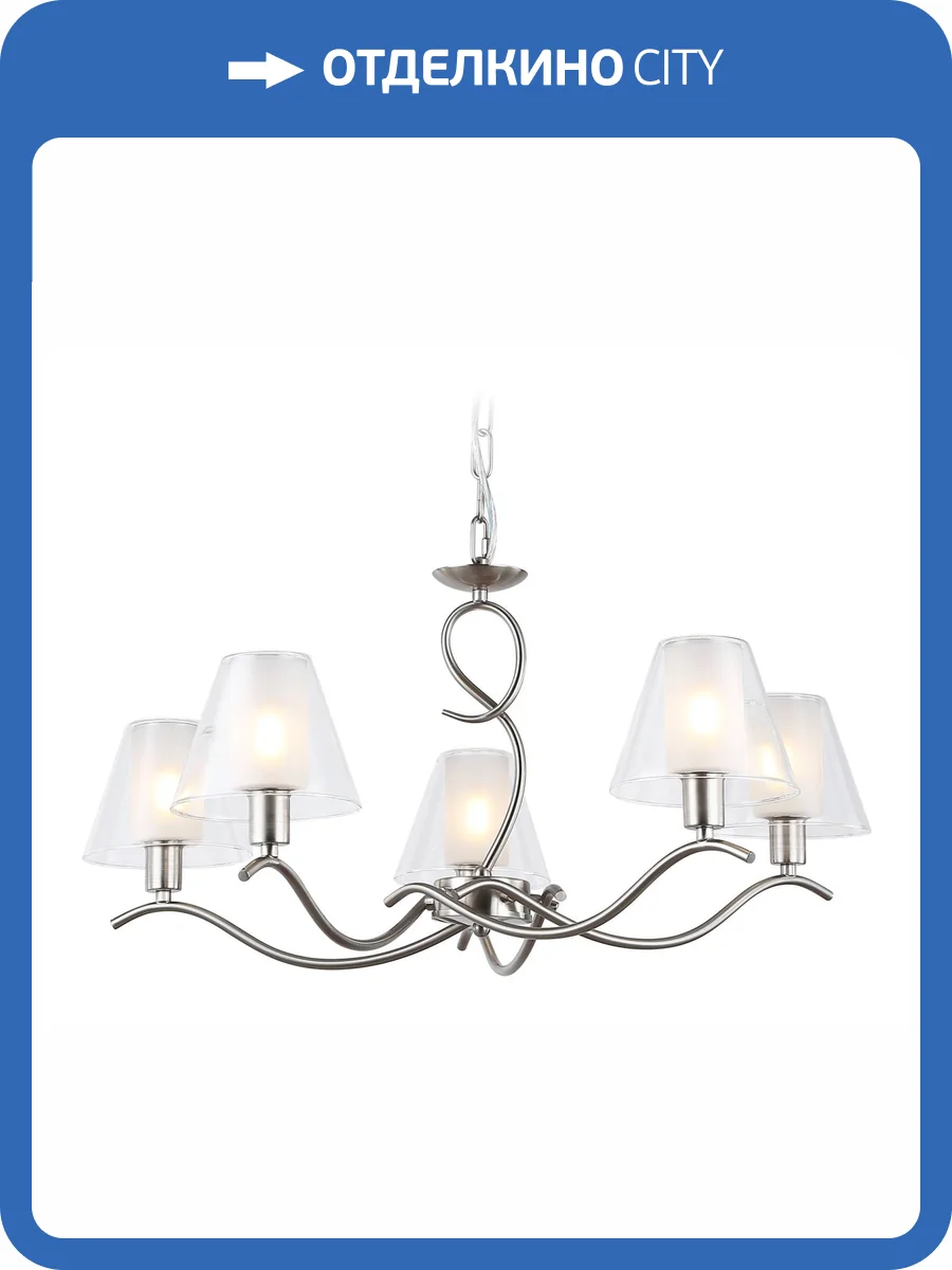 Подвесной светильник Ambrella light LH57081 фото 7