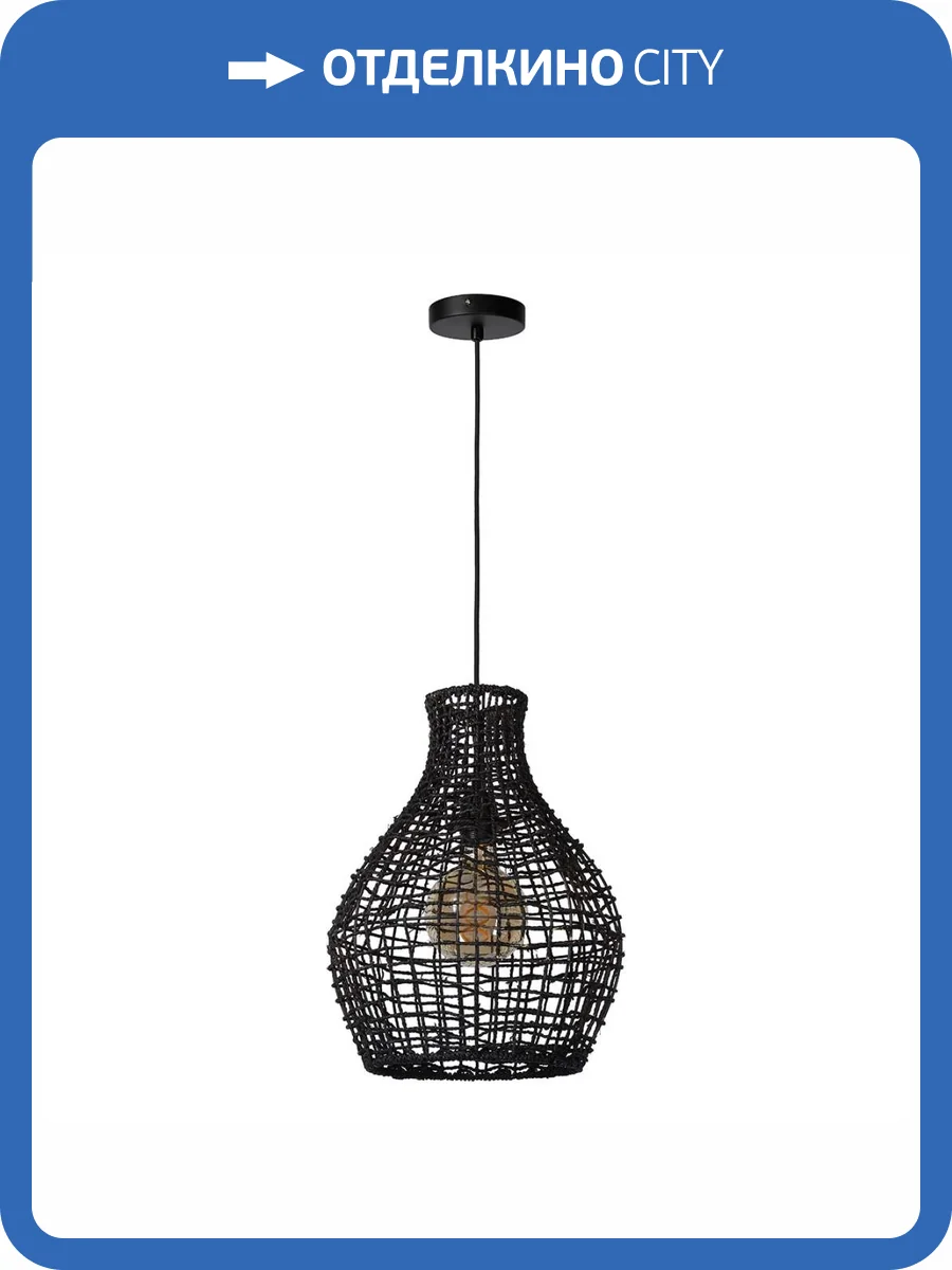 Подвесной светильник Lucide Alban 03438/35/30 фото 6