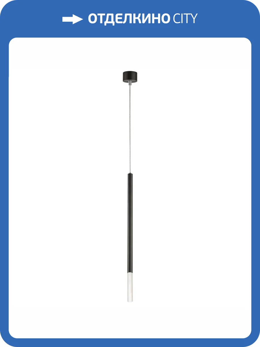 Люстра Lightstar Tubo LT7472372 фото 8