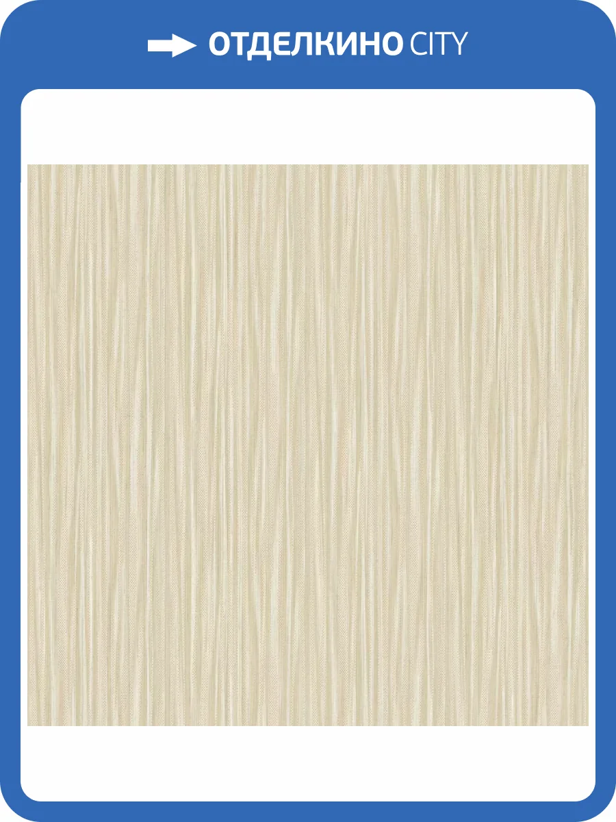 Обои Zambaiti Parati Trussardi 7 Z18903 фото 2