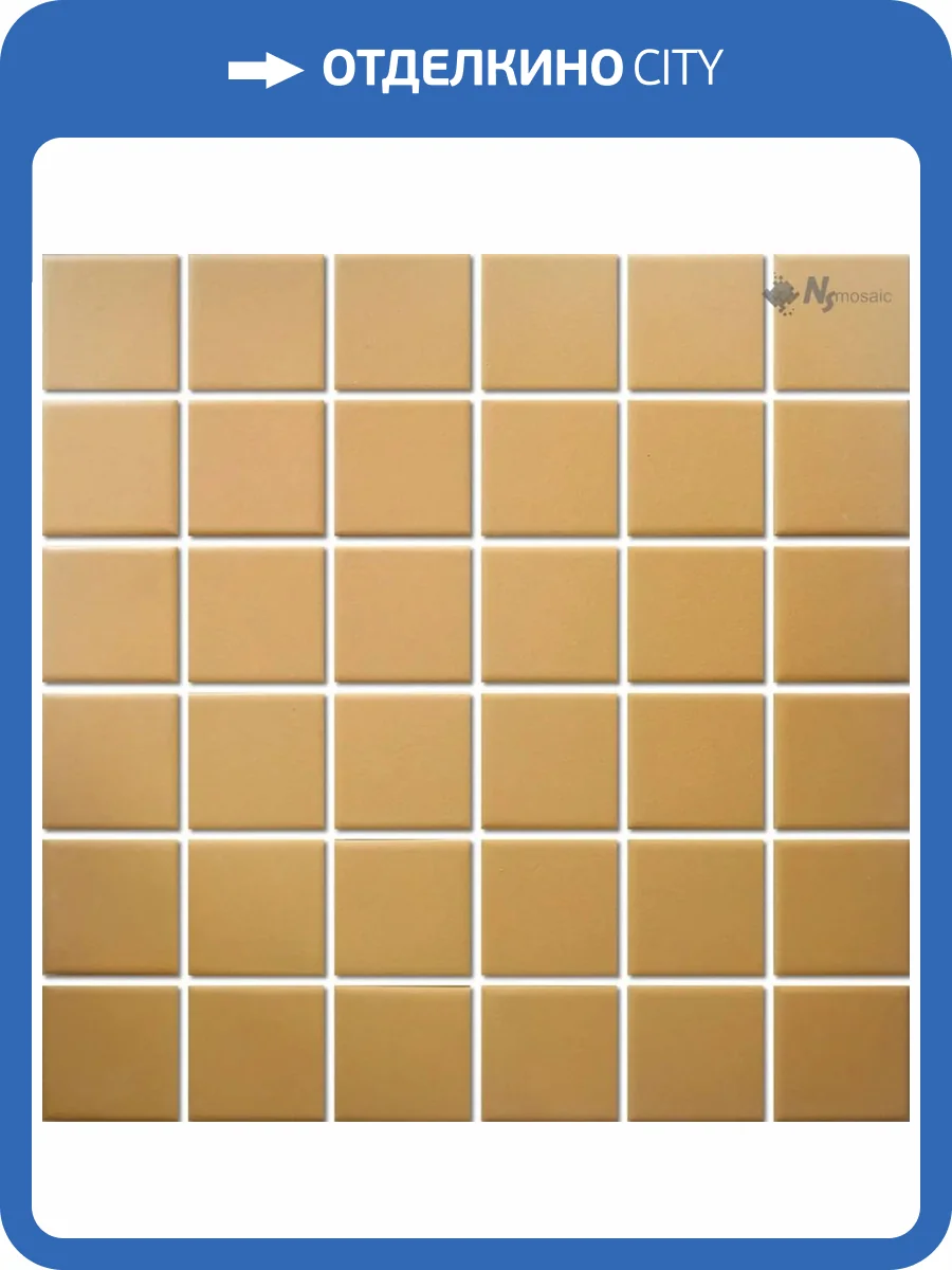 Мозаика NSmosaic Porcelain Series P-573 матовая 30.6x30.6 фото 5
