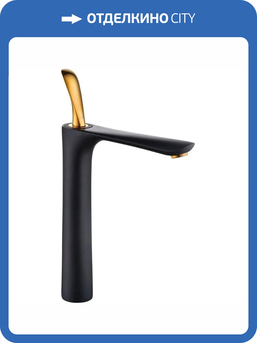 Смеситель для раковины D&K Baciano DA1032059 фото 4