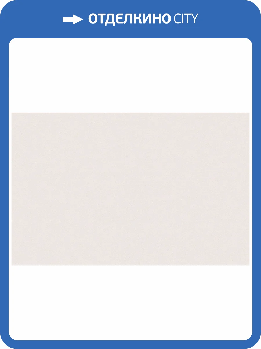 Обои флизелиновые Loymina Shade Ii SDR3 001/2 фото 2