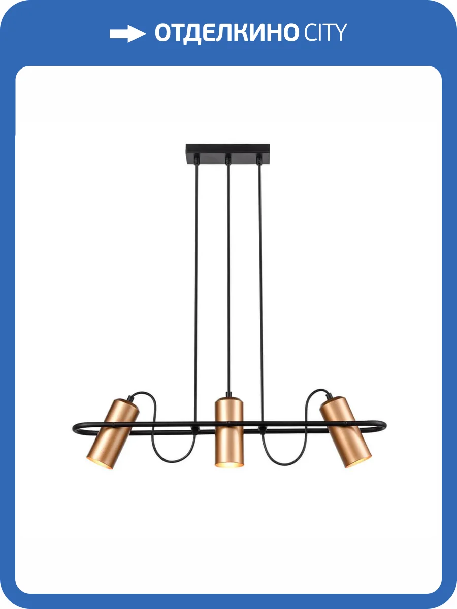 Подвесной светильник Vele Luce Pacifico VL5804P03 фото 7