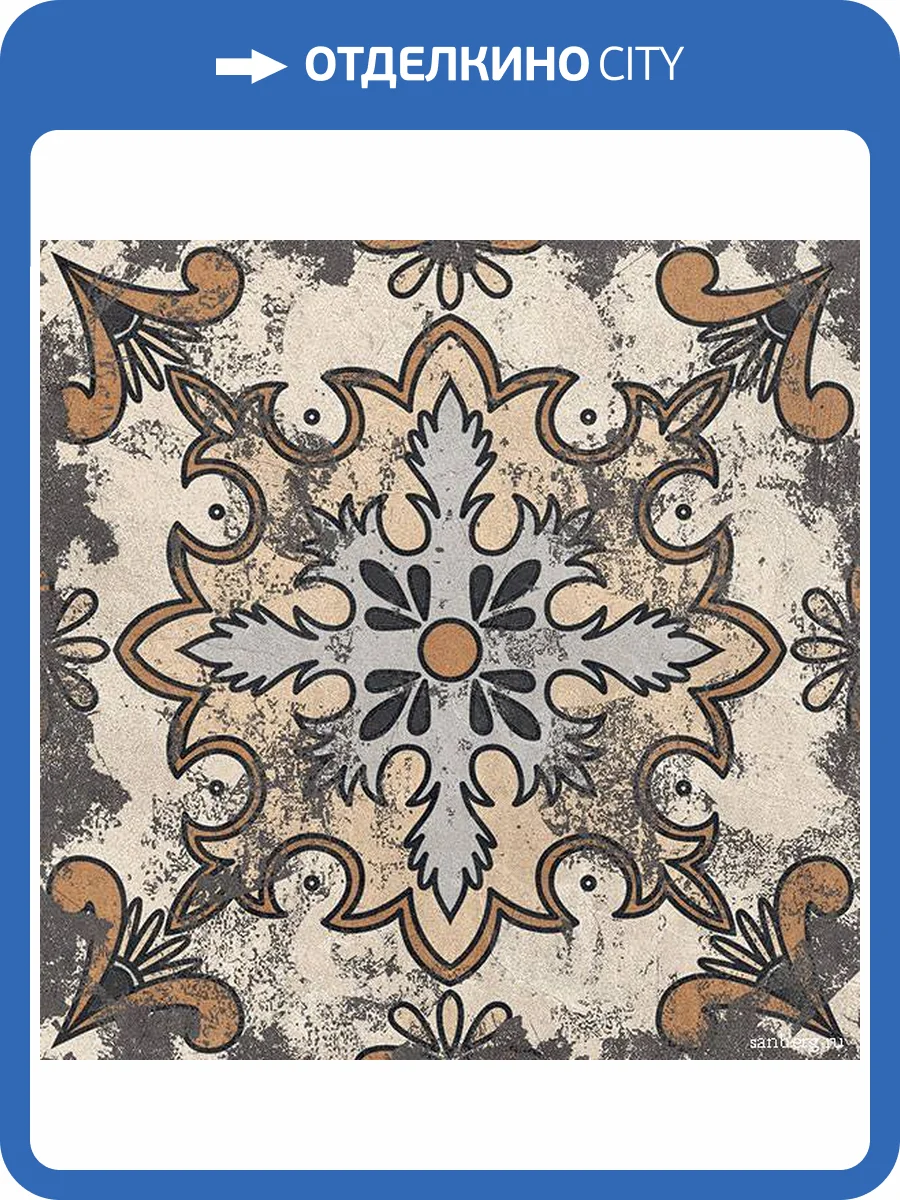 Керамогранит Infinity Ceramica Geoslate Carving 60x60 фото 2