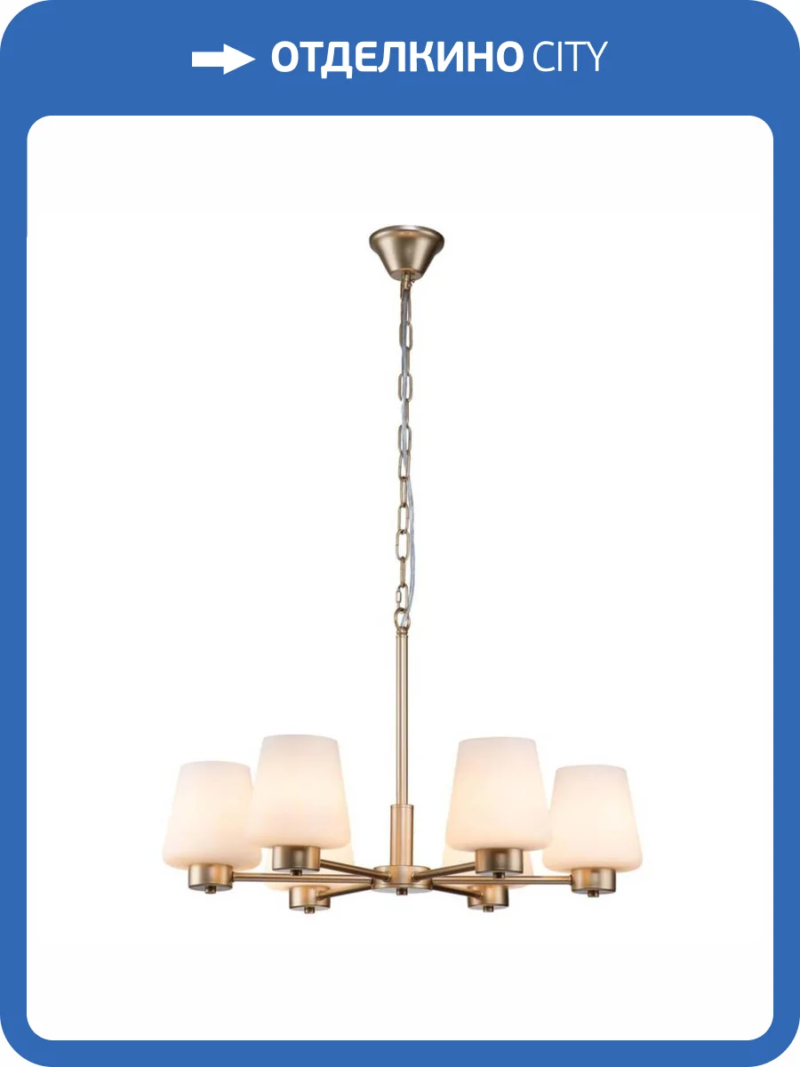 Подвесная люстра Indigo Tulip V000001 фото 4