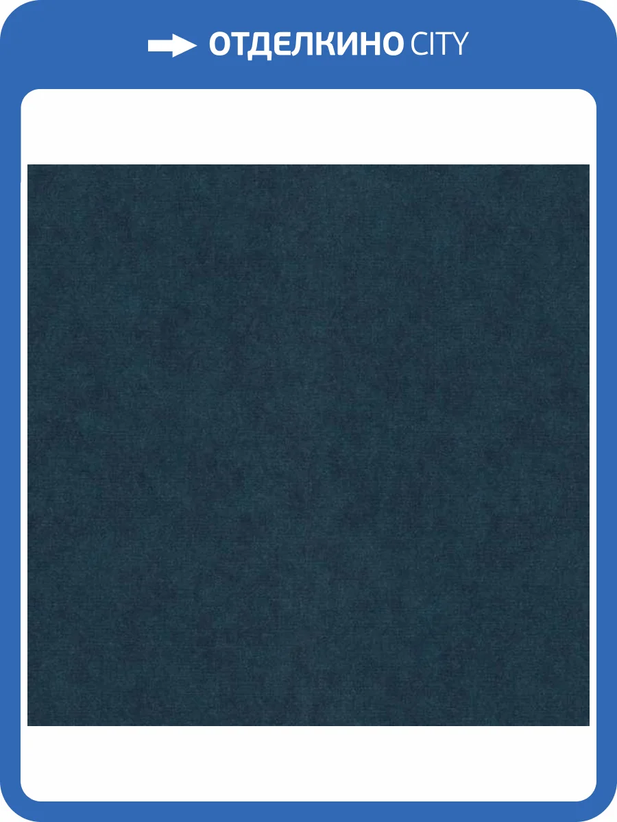 Обои Erismann Elysium 12232-19 фото 2