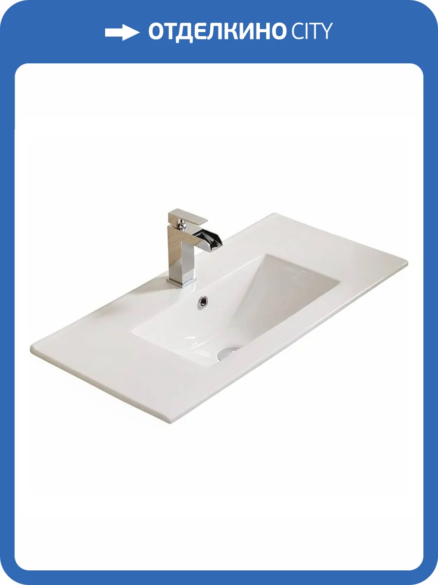 Раковина Melana R70-805 MLN-R70 70 см фото 3