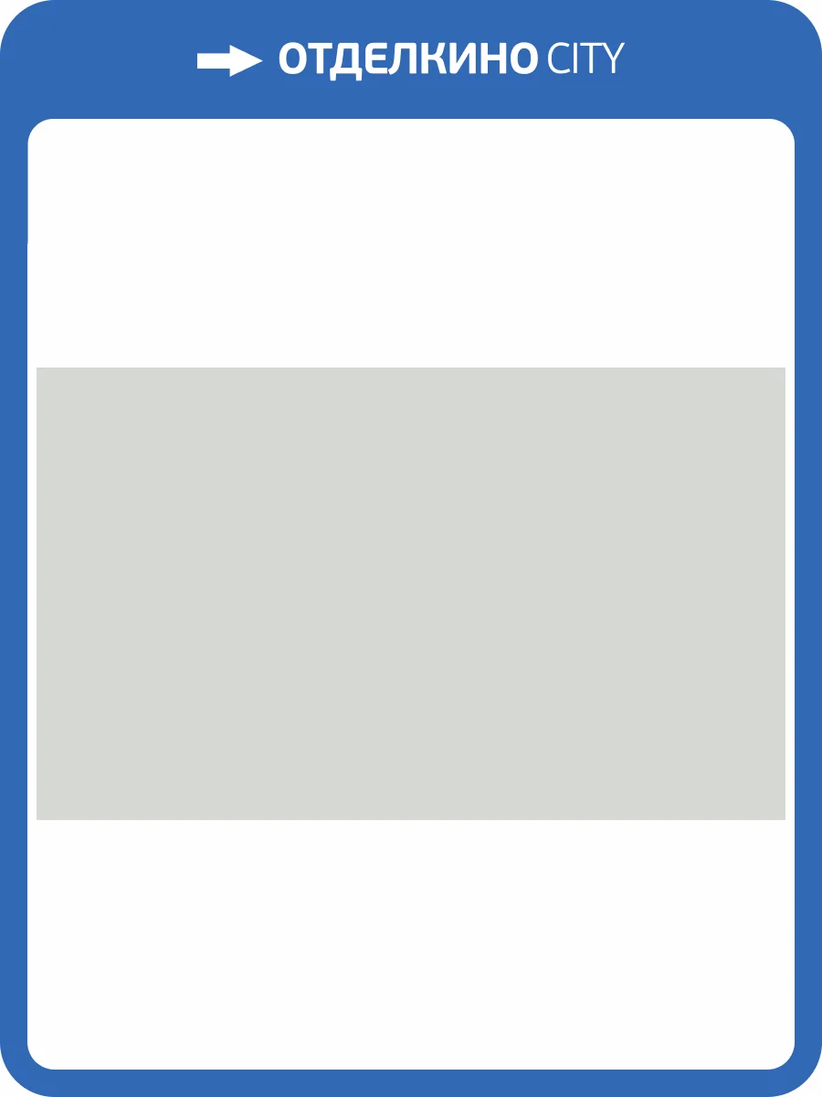 Обои Wall Up Bright Whisper W189015 фото 2