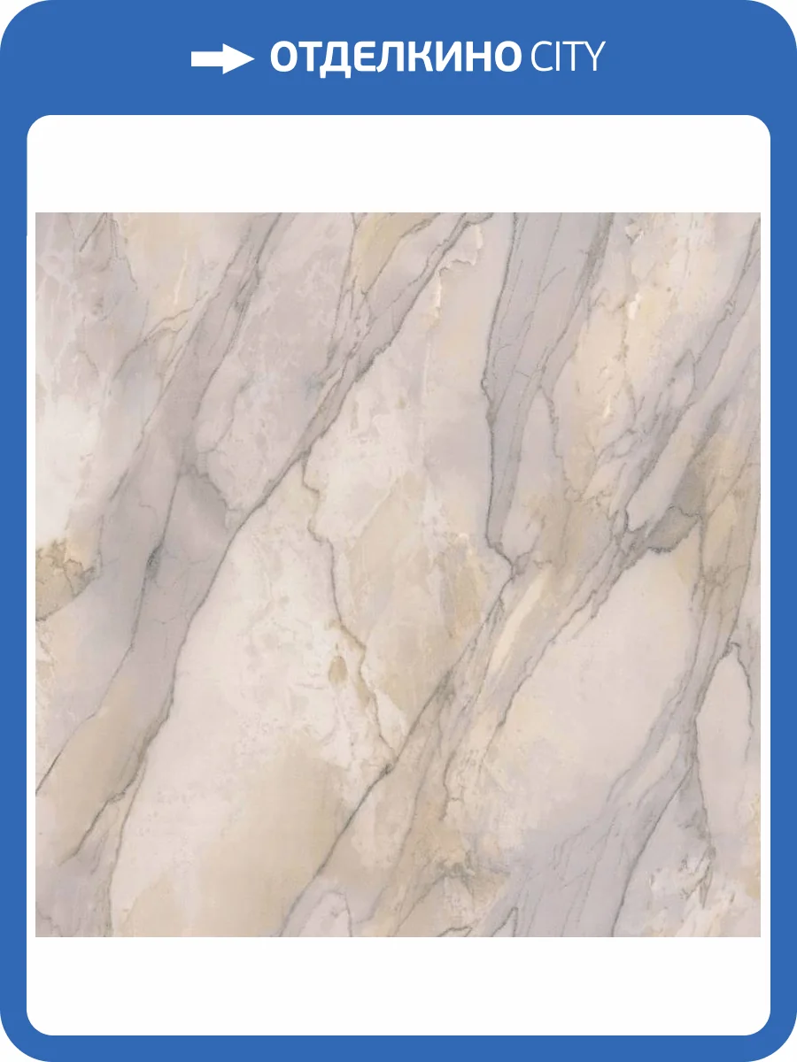 Обои Артекс Adele AR11181-04 фото 2