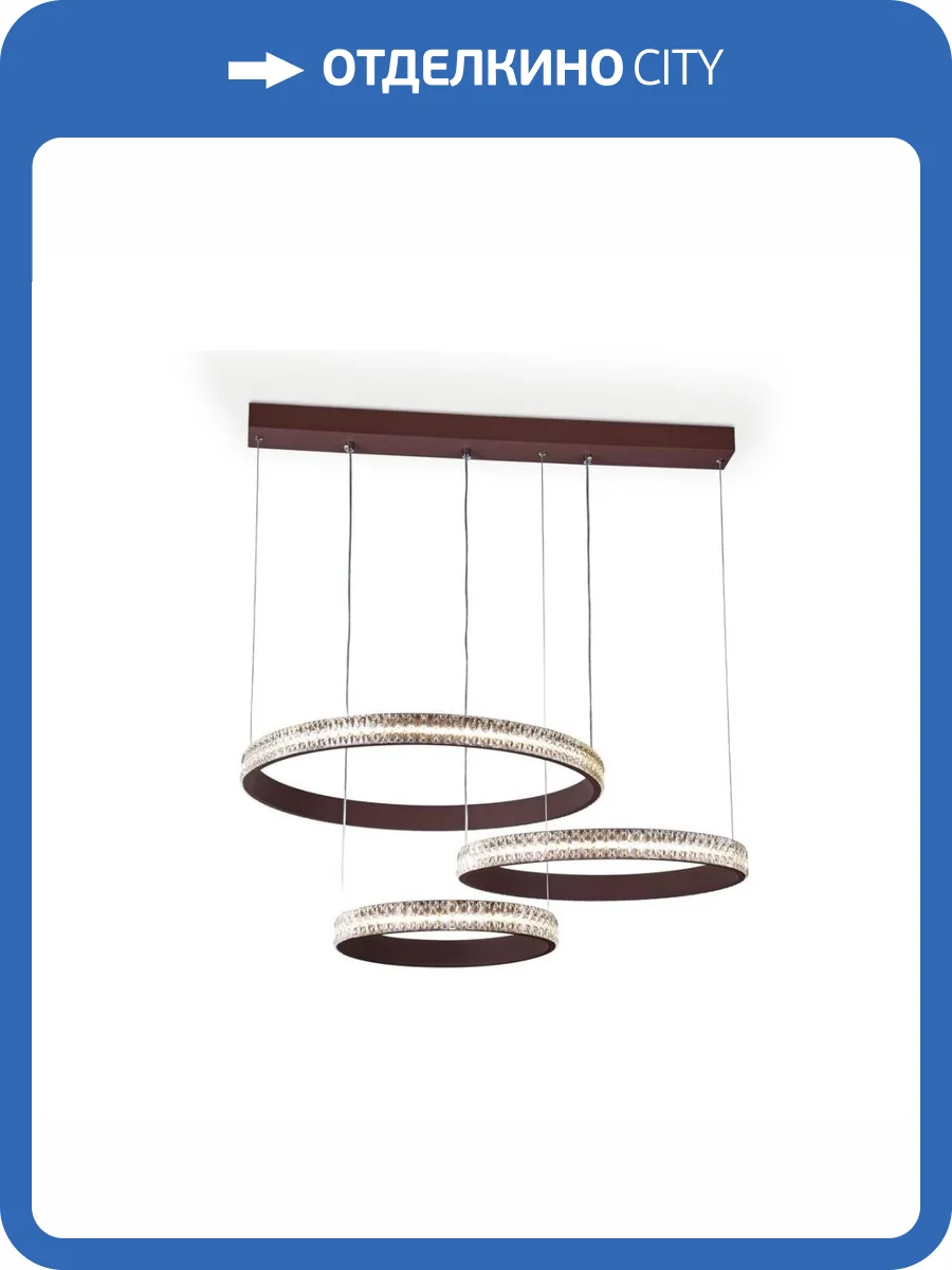 Подвесной светодиодный светильник Ambrella light Original FA6162 фото 9