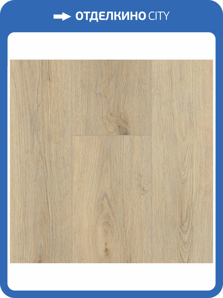 SPC Ламинат Alpine Floor Eclipse Super Matt 4/43 4V ECO 21-7 Умбра 1220x183 фото 5