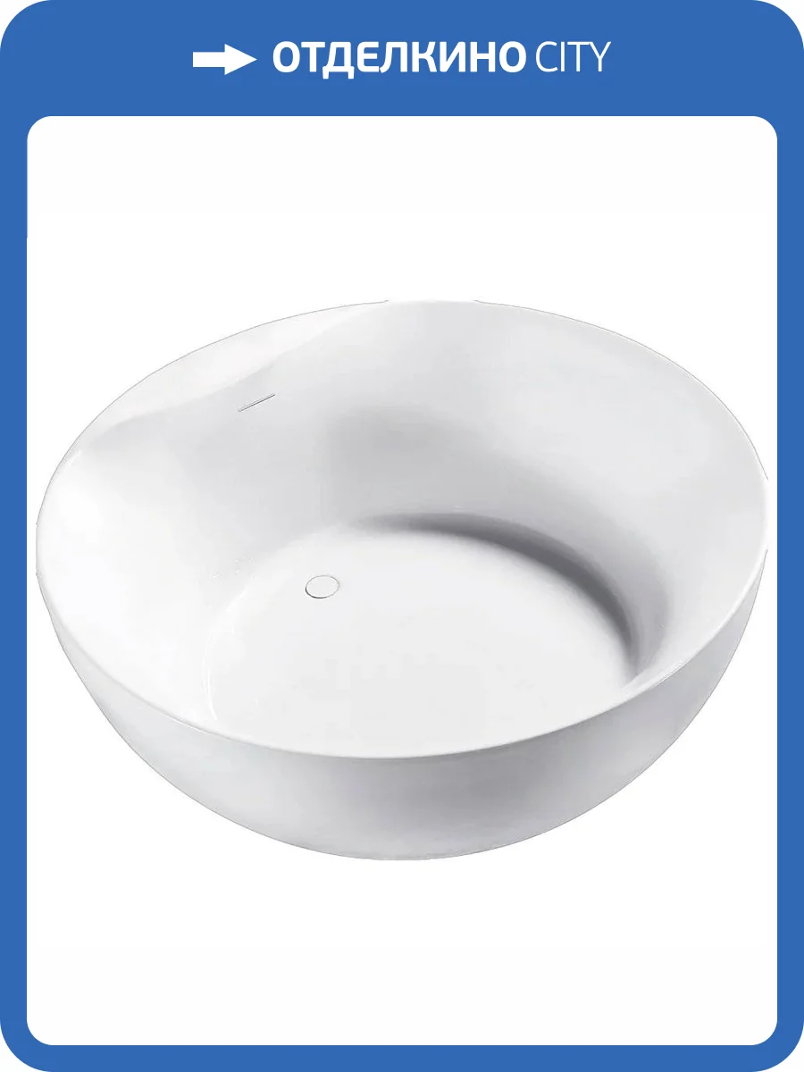 Акриловая ванна Abber AB9280 150x150 фото 5