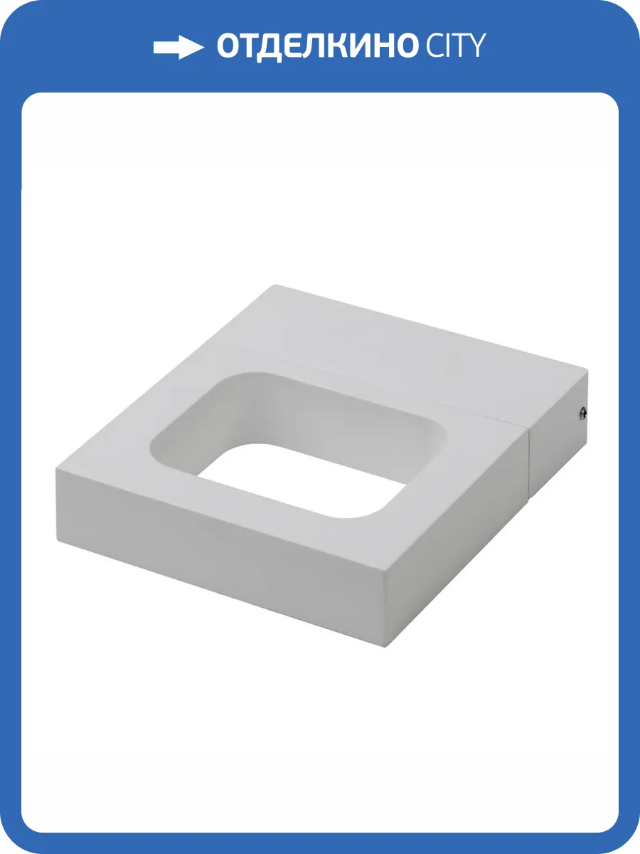 Настенный светодиодный светильник ЭРА Design WL2 WH Б0034597 фото 2