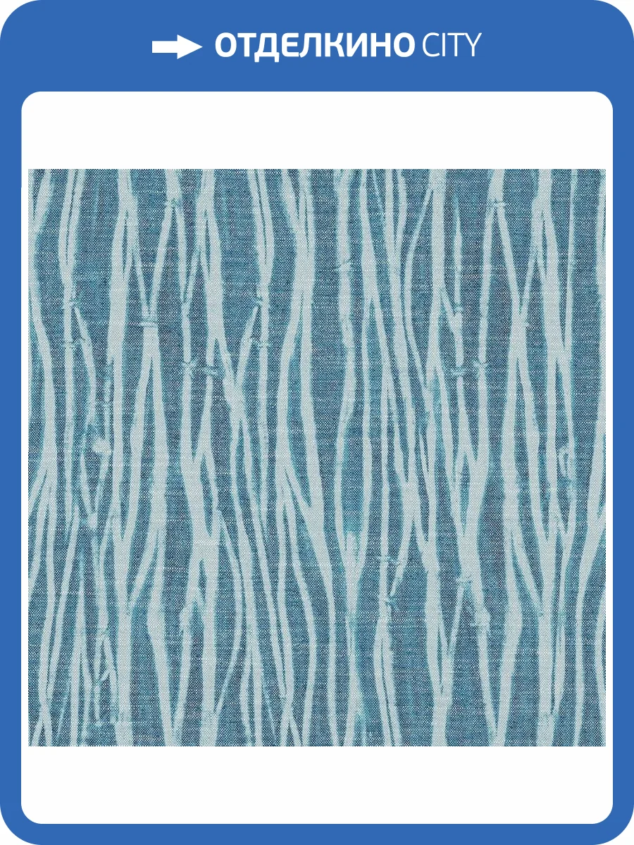 Обои флизелиновые Aura Scott Living II FD26248 фото 5