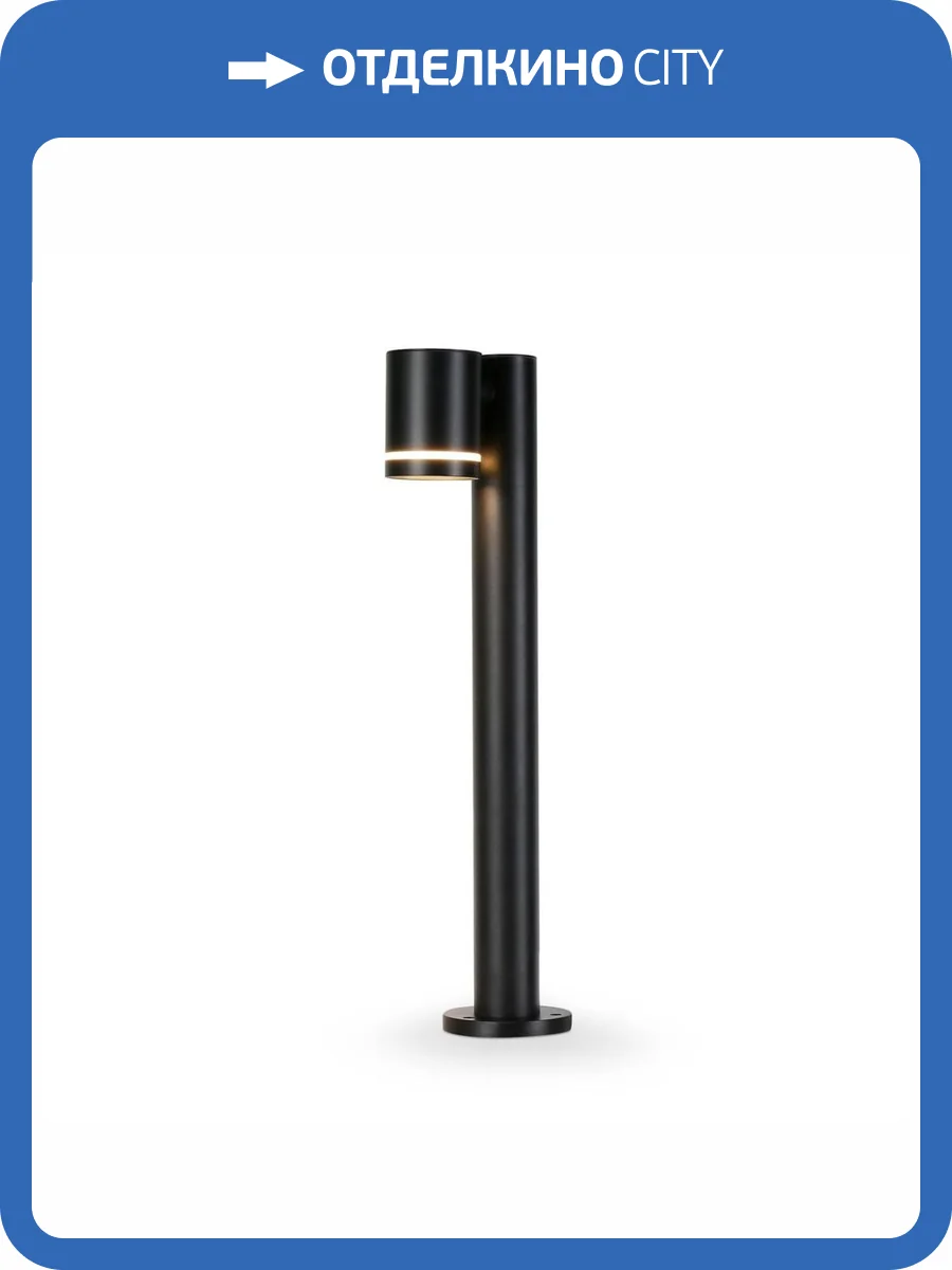 Уличный светильник Ambrella light Garden ST3343 фото 5