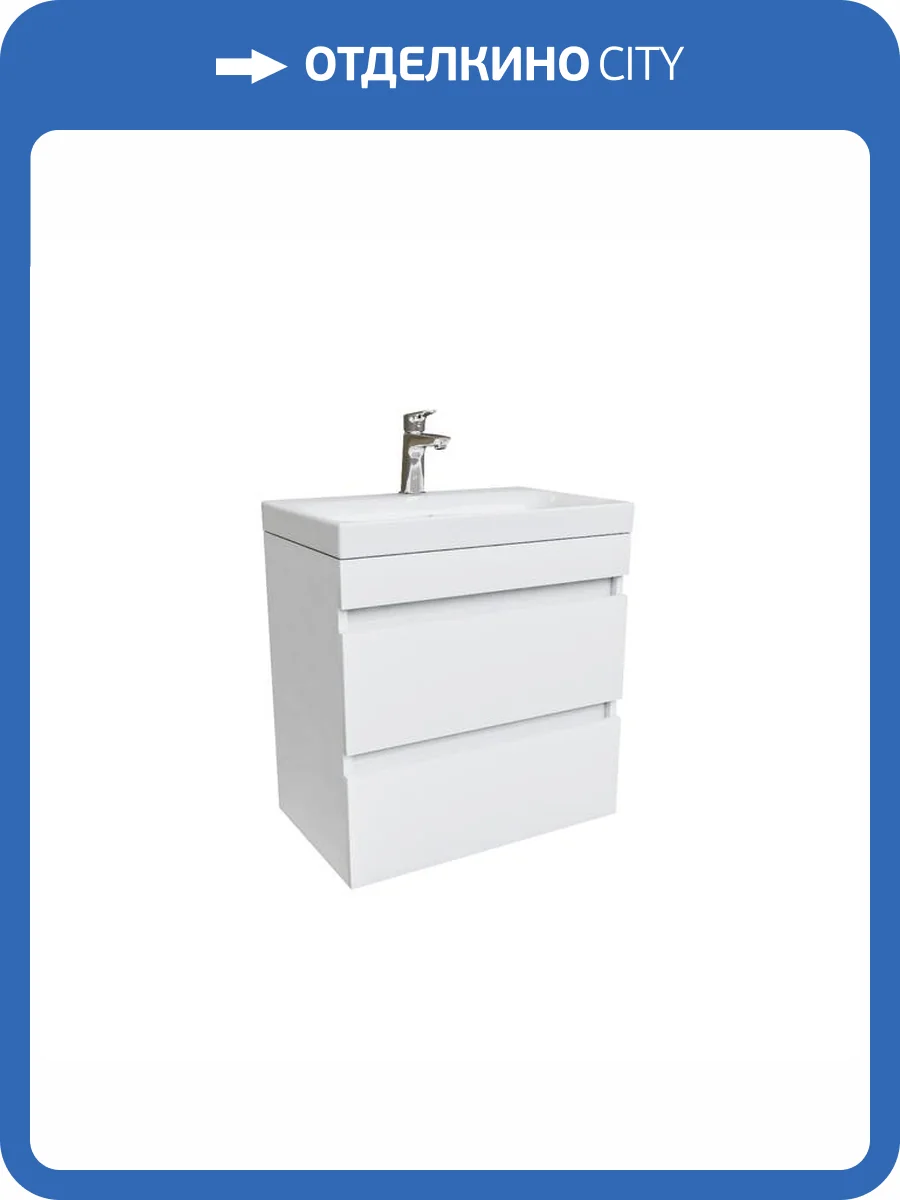 Тумба с раковиной Iddis Zodiac ZOD6CB0i95K белый фото 5