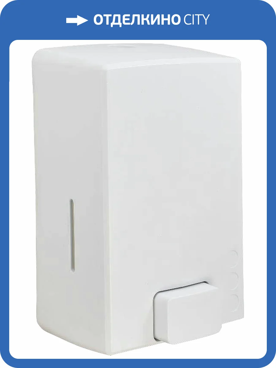 Диспенсер для мыла Nofer 03043.W фото 3