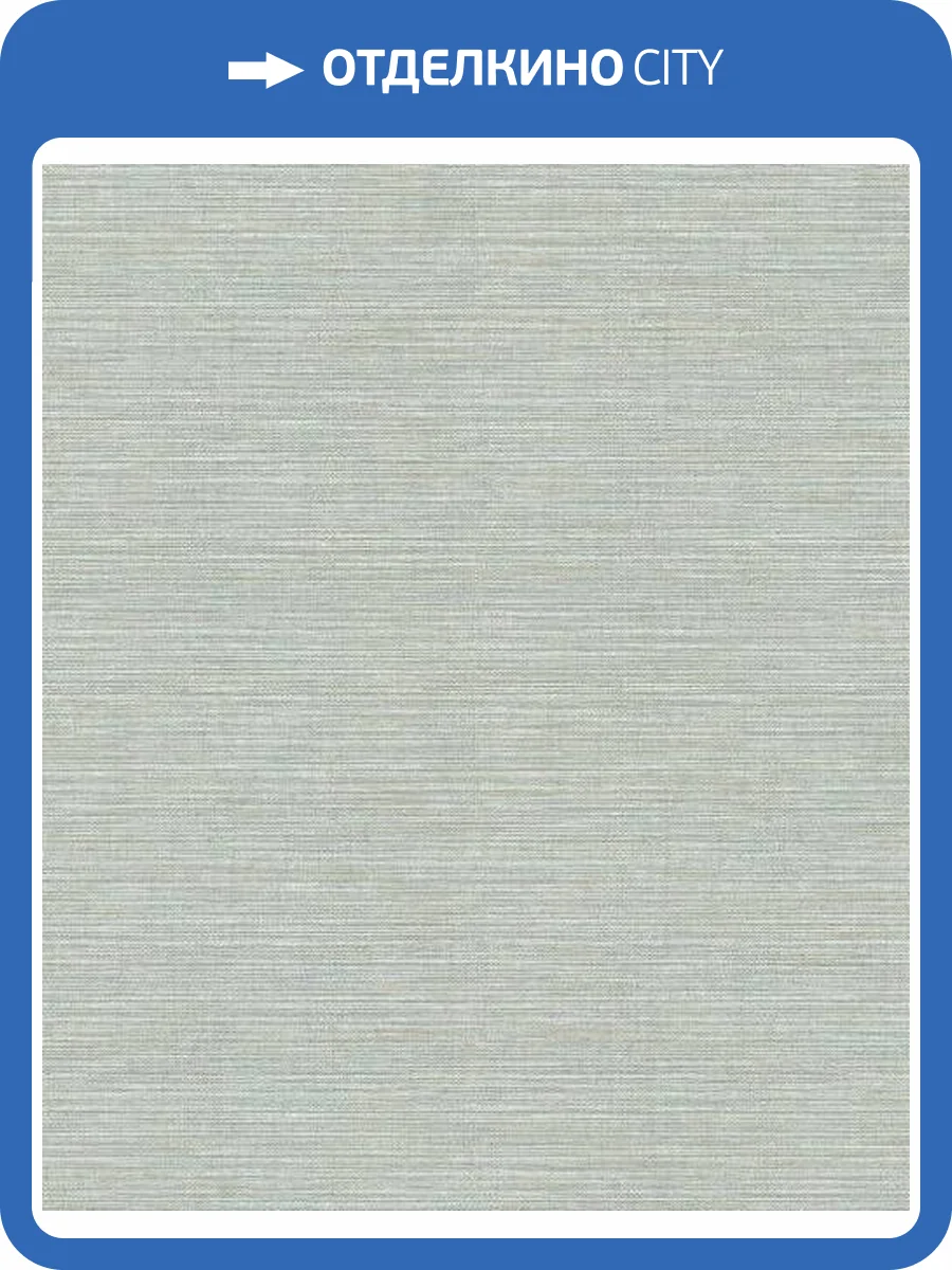 Обои Galerie Lustre F-SR7006 фото 2