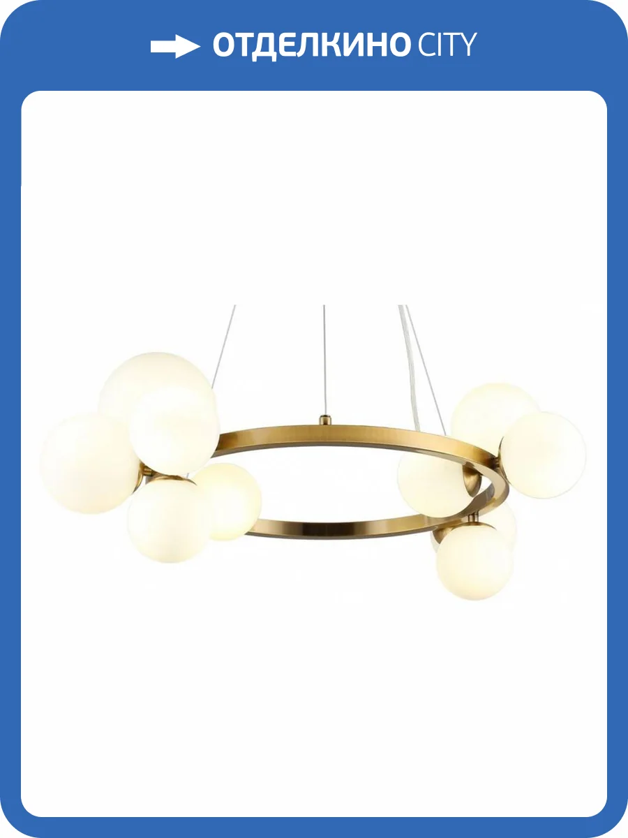 Подвесной светильник Aployt Letizia APL.314.03.11 фото 5