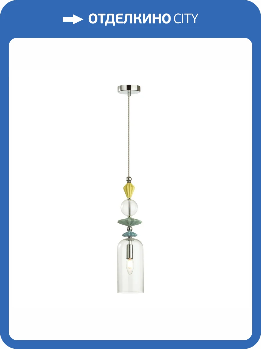 Подвесной светильник Odeon Light Exclusive Bizet 4893/1 фото 6