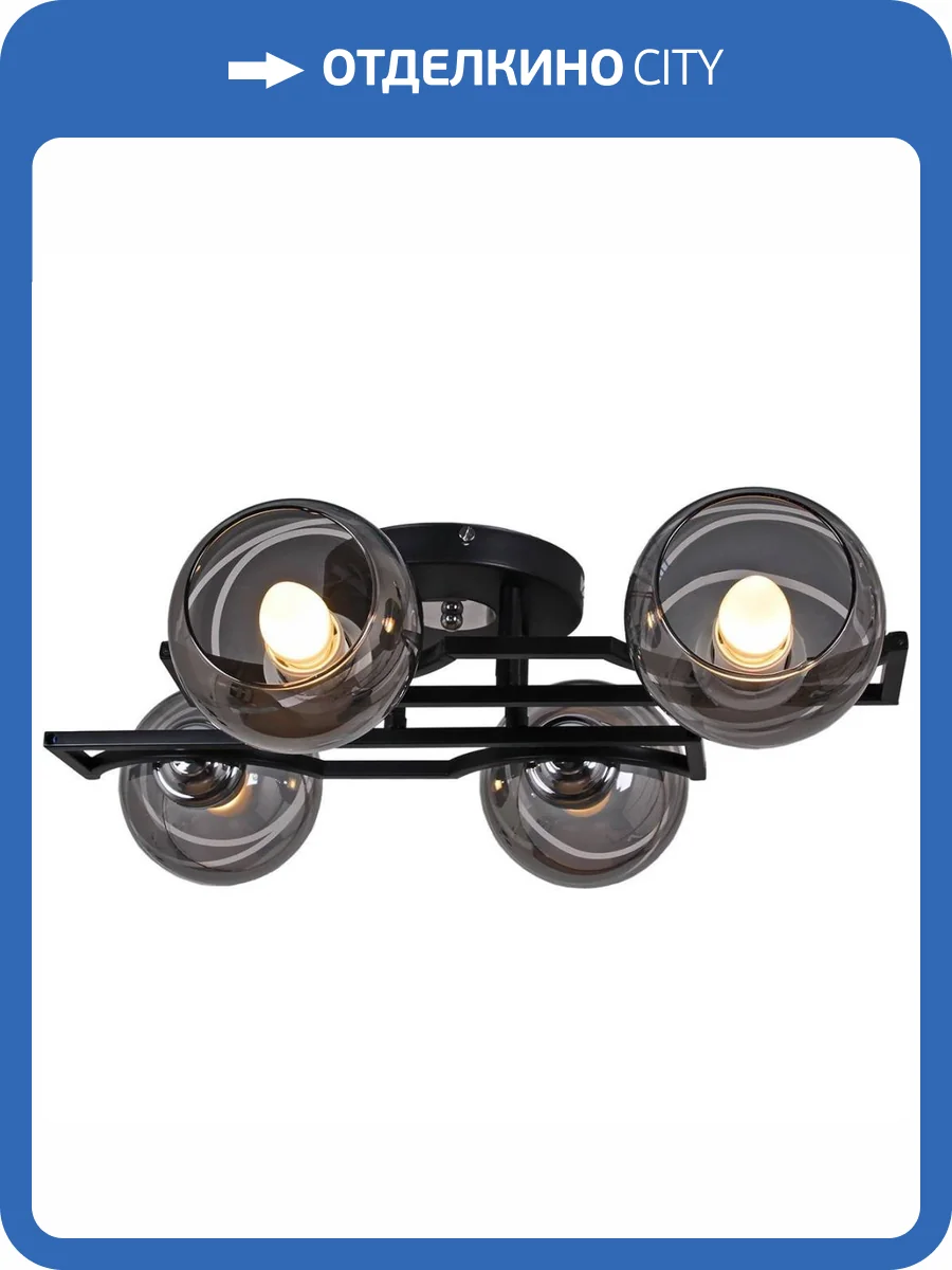 Трековый светильник Reluce 71707-0.3-04 фото 3