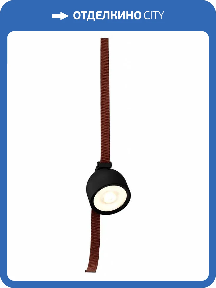 Накладной светильник Lightstar Nove 208037 фото 2