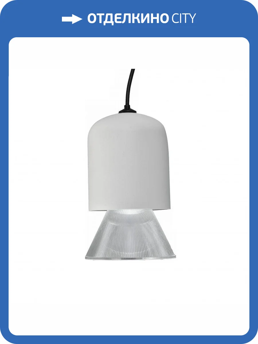 Трековый светодиодный светильник iLedex Vision48/22 4822-015-D72-8W-38DG-4000K-WH фото 5