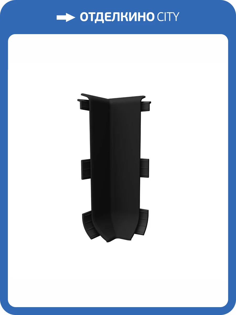 Внутренний угол Vox Linela 412 RAL 9011 80 мм (2 шт) фото 2