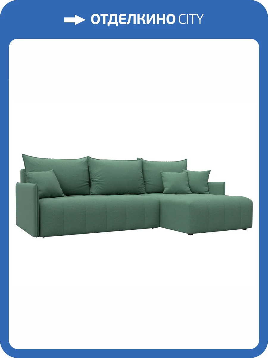 Диван угловой Лига Диванов Лига-054 НПБ 129026 амур 11 зеленый, угол универсальный фото 9