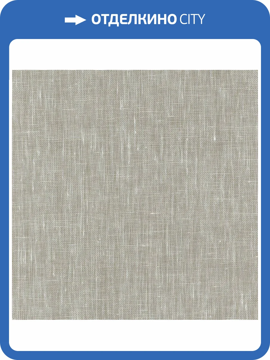 Обои Decaro Organic NAT1313 фото 2