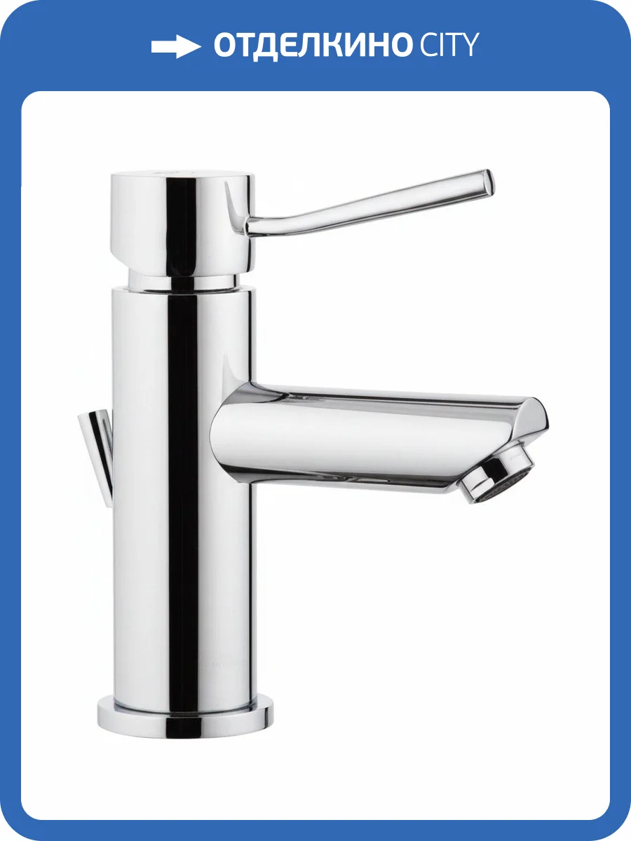 Смеситель для раковины Remer Minimal N10 с донным клапаном фото 5