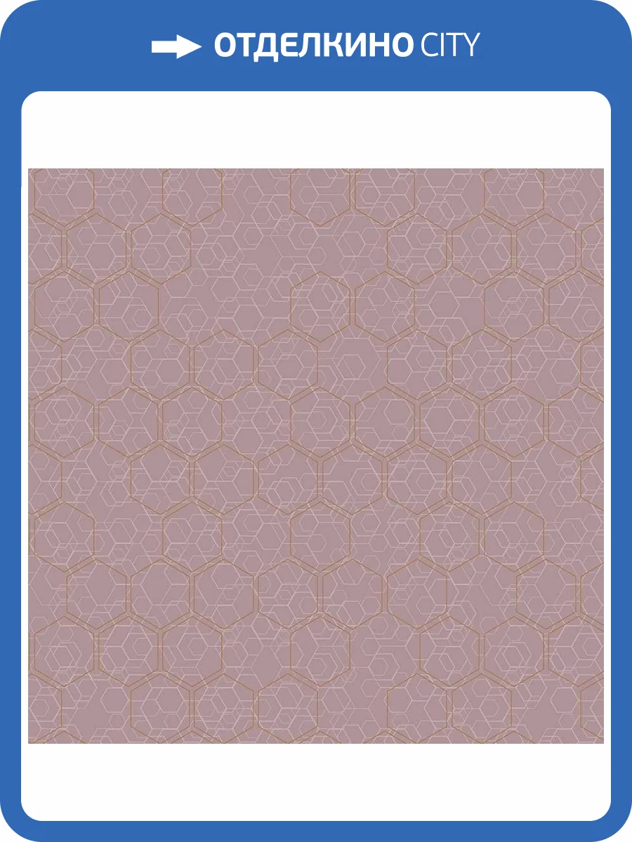 Обои флизелиновые Loymina Liberty LIB1 221 фото 3