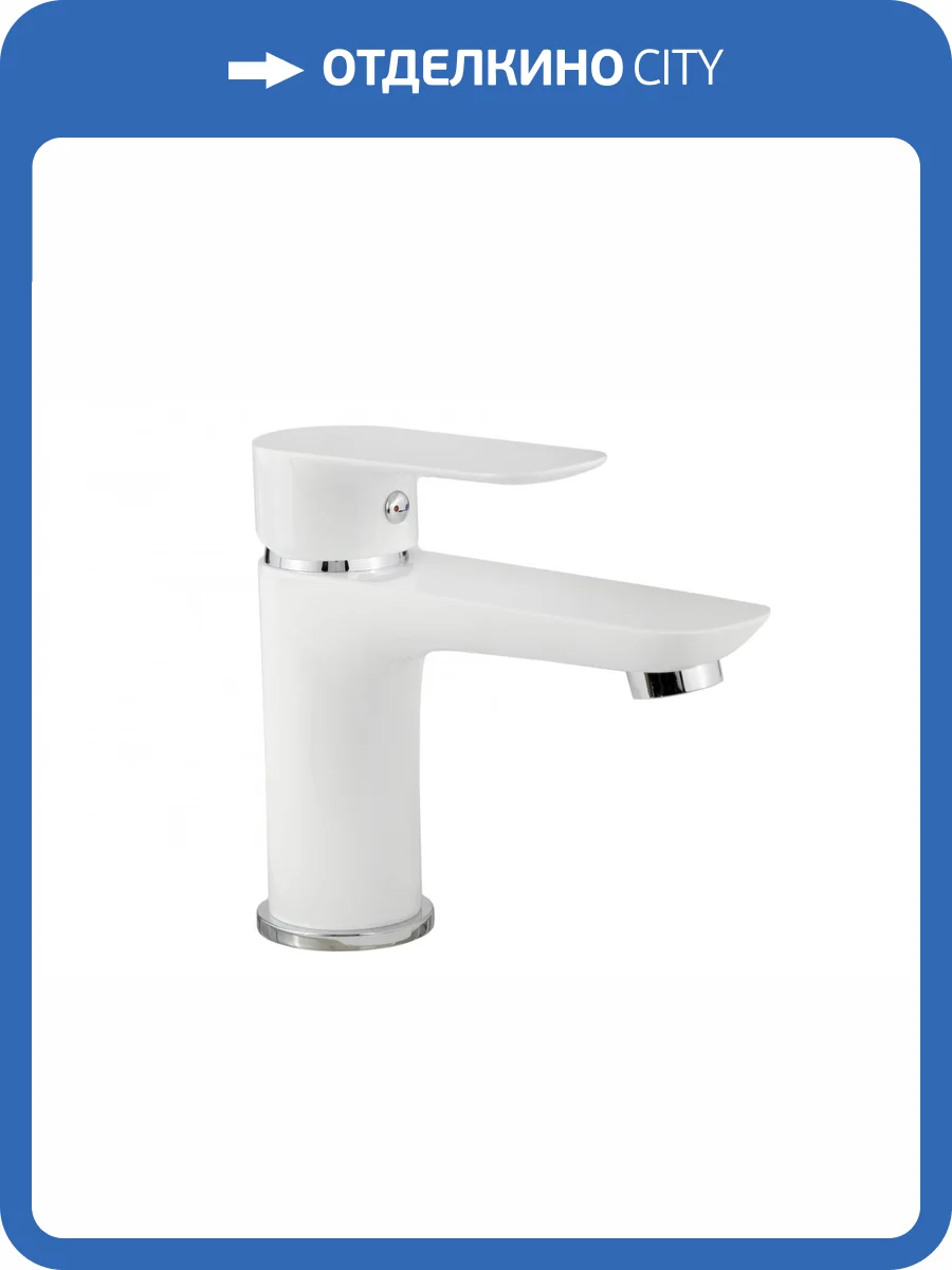 Смеситель для раковины AltroBagno Diretto 0107 Bi фото 3