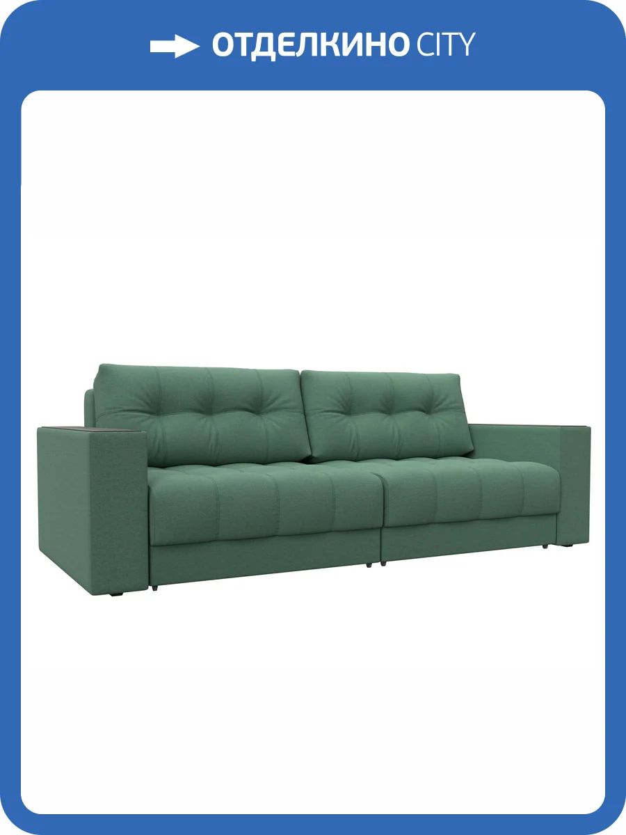 Прямой диван Лига Диванов Лига-049 НПБ 128386 амур 11 зеленый, с декором фото 11