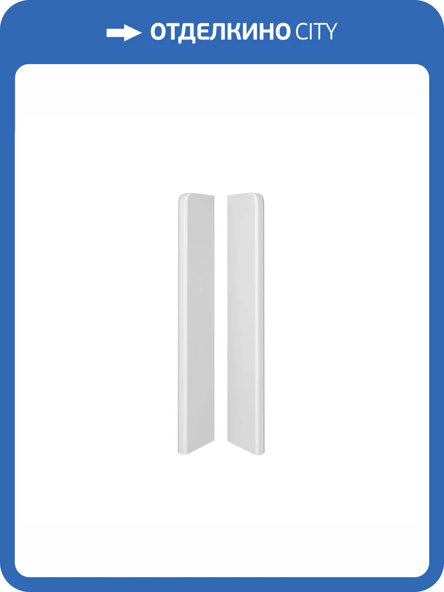 Заглушки Vox Espumo ESP-401 100 мм (2 шт) фото 2