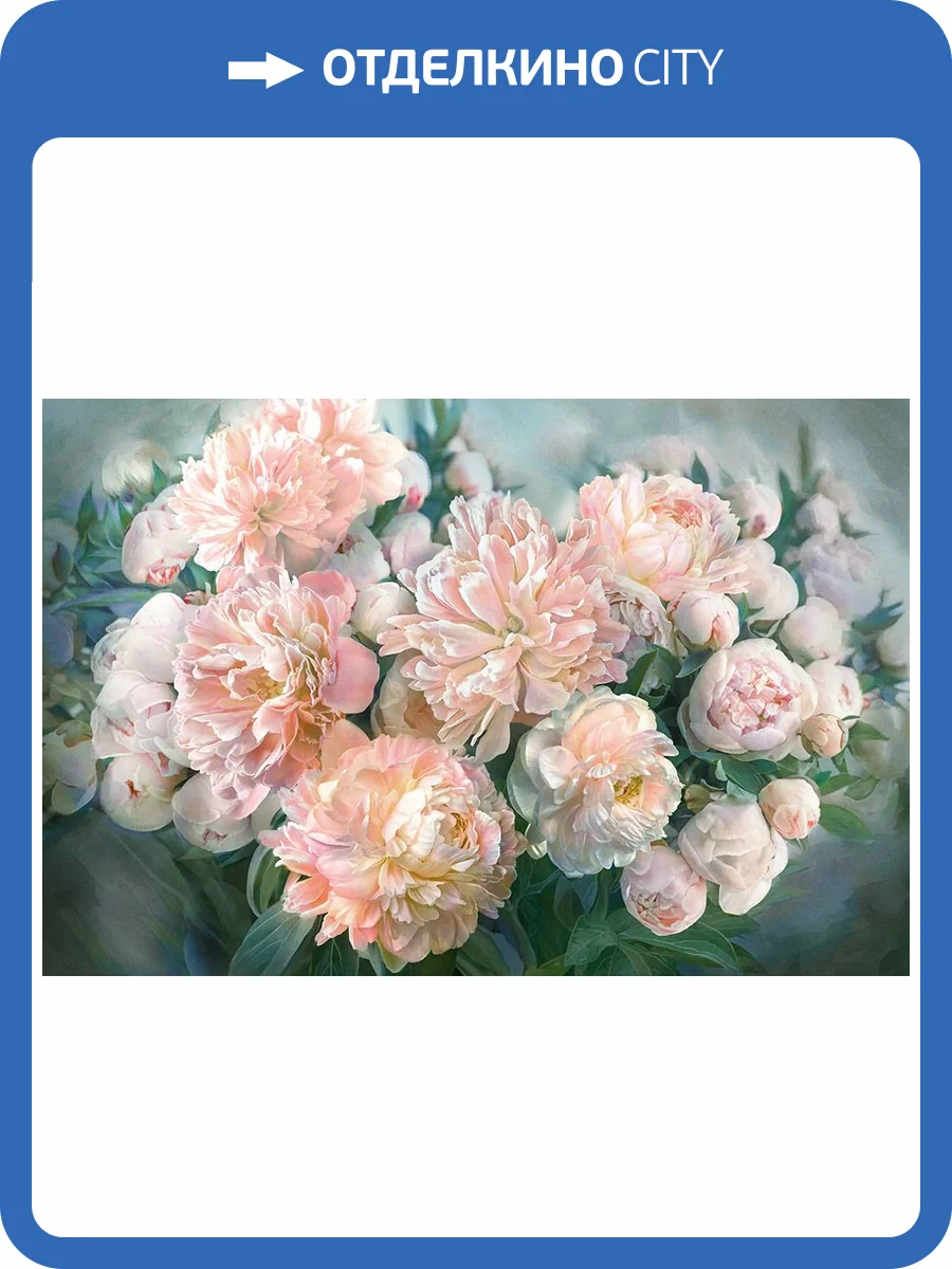 Фреска La Stanza Alba 800252 кварц (размер на заказ) фото 2