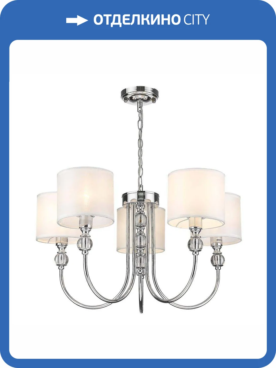 Подвесная люстра Velante 295-103-05 фото 2