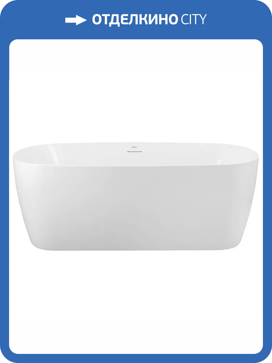 Акриловая ванна BelBagno BB415-1700-800 170x80 фото 7