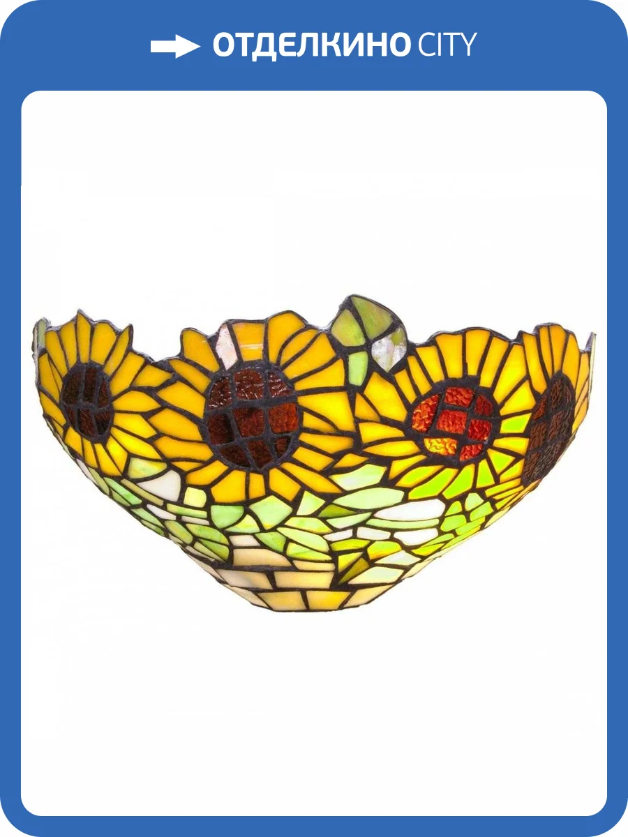 Настенный светильник Velante 821-801-01 фото 2