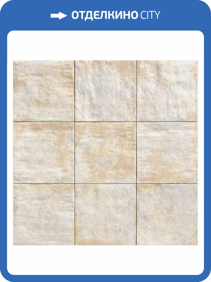 Керамическая плитка Mainzu White 20x20 фото 2