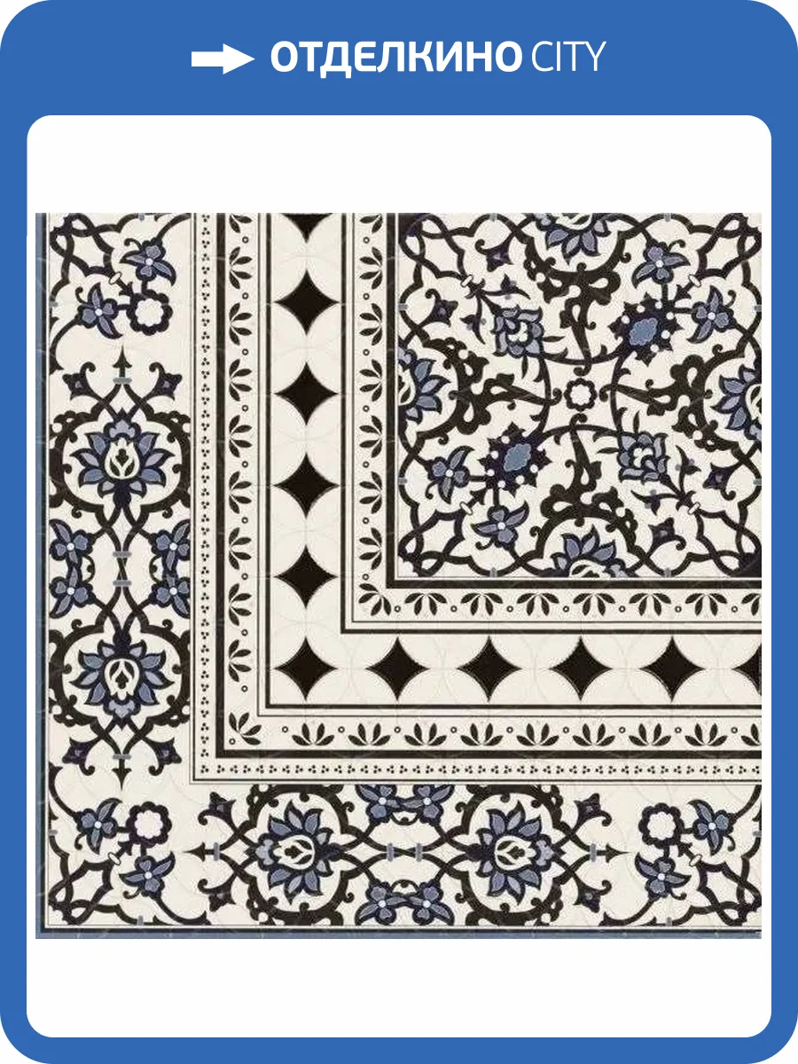 Декор Realonda Ceramica Orly RLD000023 Deco Esquina 44.2x44.2 фото 5