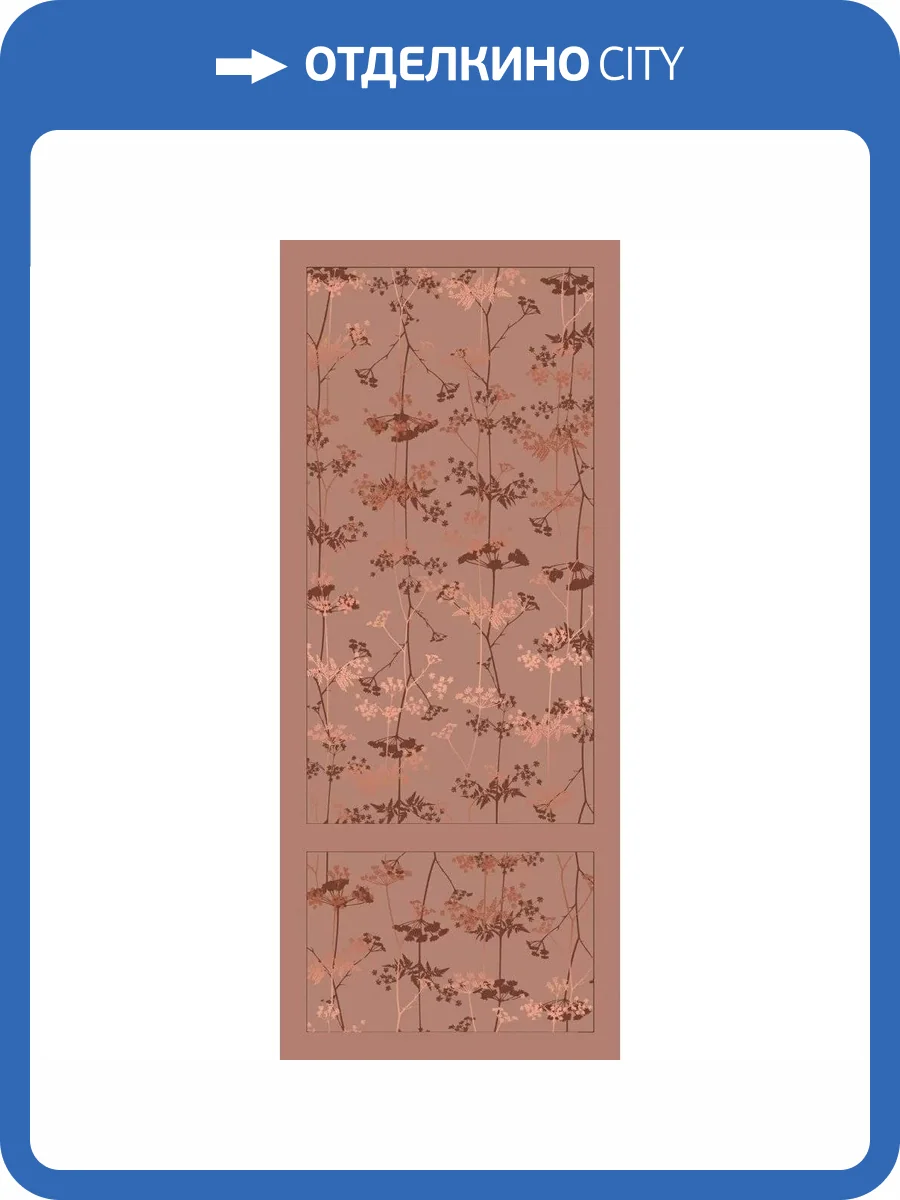 Декор Vallelunga Neo 00NEO125DCR Dea Cotto 50x120 фото 5