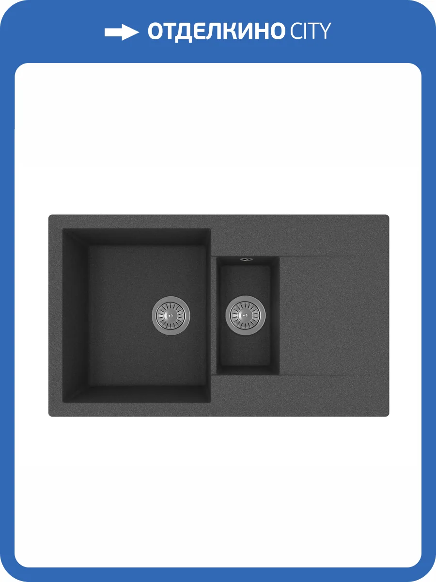Мойка кухонная Florentina Тоскана 860 К 17.055.D0860.102 черный фото 3